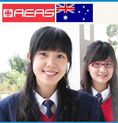 澳洲AEAS考试全面解析