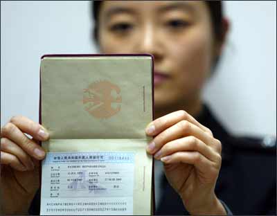 Chinese Visit Visa 