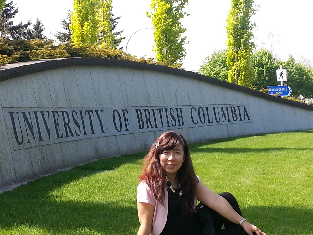 2014年参观考察加拿大英属哥伦比亚大学