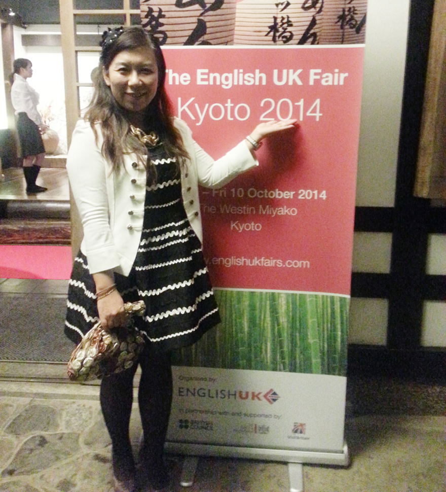 2014在日本参加英国学校教育展